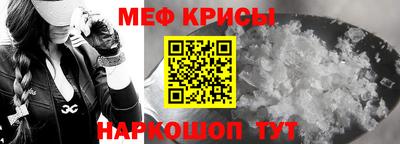 PSILOCYBIN Севастополь