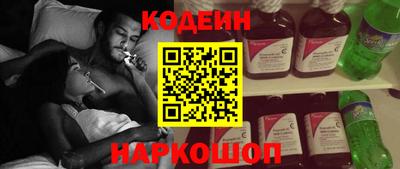 дживик Северобайкальск