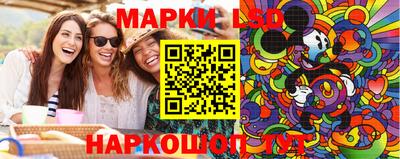 дживик Северобайкальск