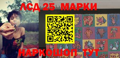 ПСИЛОЦИБИНОВЫЕ ГРИБЫ Рязань