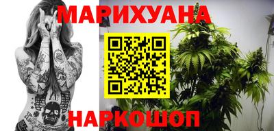 дживик Северобайкальск