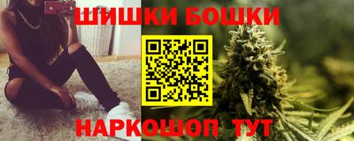 дживик Северобайкальск