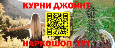 дживик Северобайкальск