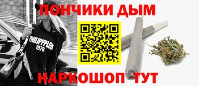 PSILOCYBIN Севастополь