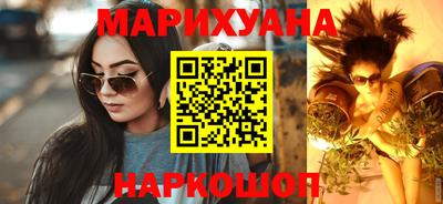 дживик Северобайкальск
