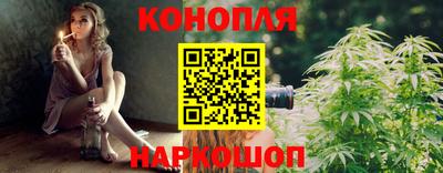 PSILOCYBIN Севастополь