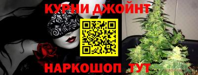 мяу мяу мука Свободный