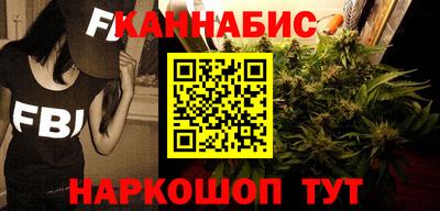 дживик Северобайкальск