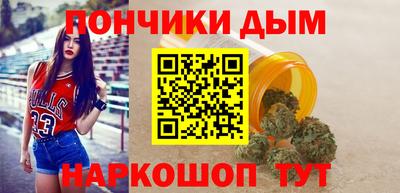 дживик Северобайкальск