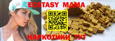 мяу мяу мука Свободный