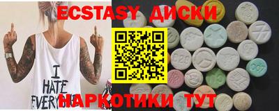 мяу мяу мука Свободный