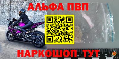 мяу мяу мука Свободный