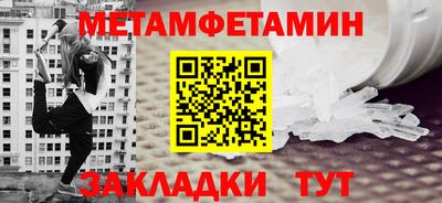 мяу мяу мука Свободный