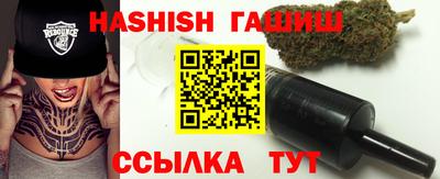 мяу мяу мука Свободный