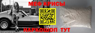 PSILOCYBIN Севастополь