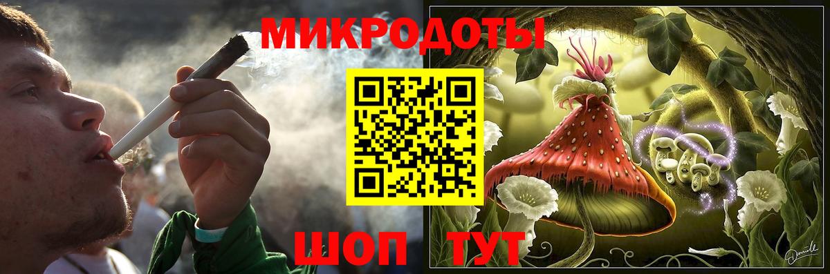 Галлюциногенные грибы Psilocybine cubensis  Вход с VPN  Псилоцибиновые грибы Magic Shrooms  Дальнереченск 